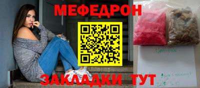 бошки Апрелевка