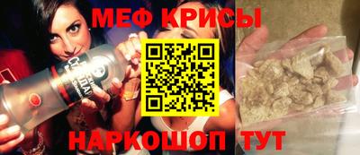 ECSTASY Апшеронск