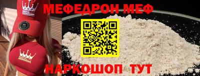 бошки Апрелевка