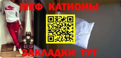 шишки Аргун