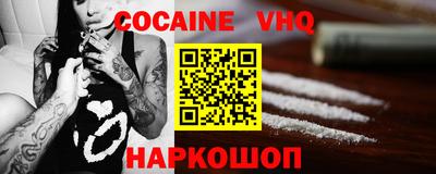 бошки Апрелевка