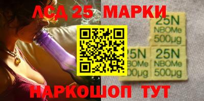 соль ск Волгодонск