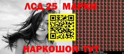 бошки Апрелевка
