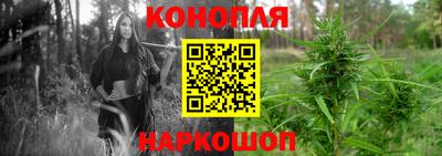 бошки Апрелевка