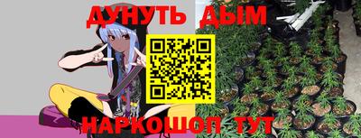 бошки Апрелевка