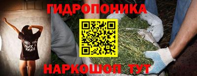 ECSTASY Апшеронск
