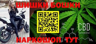 мефедрон VHQ Волжский