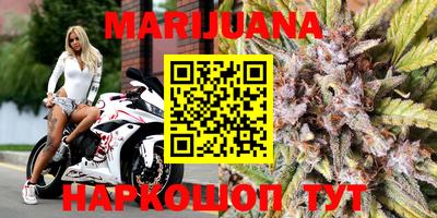 бошки Апрелевка