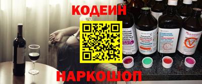 ECSTASY Апшеронск