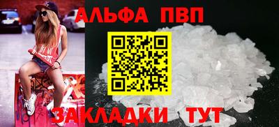 ECSTASY Апшеронск