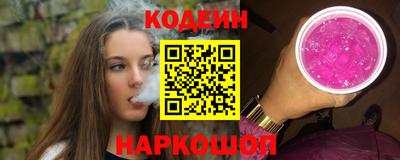 ECSTASY Апшеронск