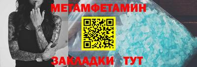 бошки Апрелевка