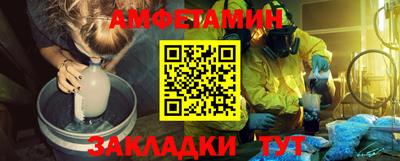 ECSTASY Апшеронск