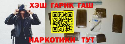 ECSTASY Апшеронск