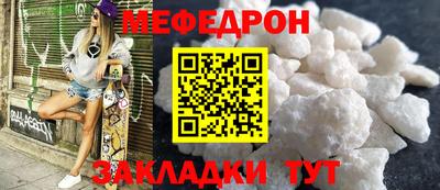 бошки Апрелевка