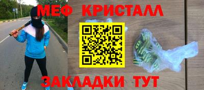шишки Аргун